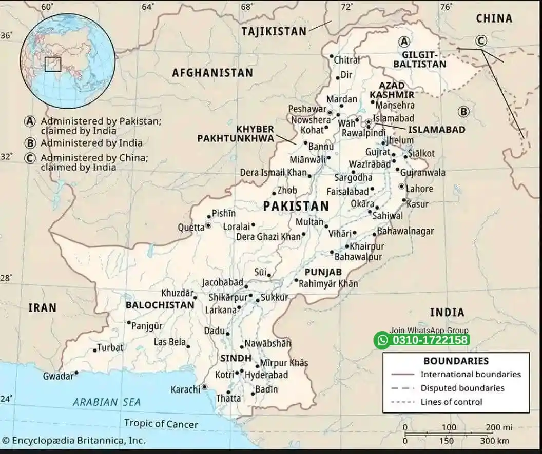 Image from Education & Jobs , Islamic Update: اسکول دور میں ہمیں پڑھایا جاتا تھا کہ پاکستان کا کل رقبہ سات لاکھ چھیا...