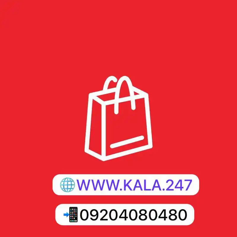 قیمت لحظه ای موبایل | kala247 post