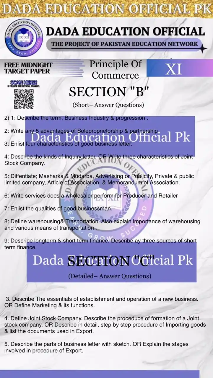 Image from Dada Education official Pk: *XI POC MIDNIGHT TARGET PAPER ENGLISH COMMERCE BY DADA EDUCATION OFF...