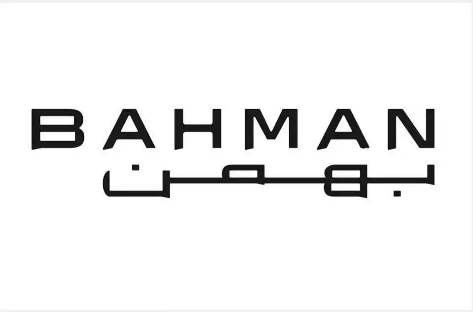 Image from 🚗 اخبار خودرو 🚗: ✅اطلاعیه گروه بهمن درباره اظهارات شهرداری منطقه ۱۸ تهران پیرو اظهارا...