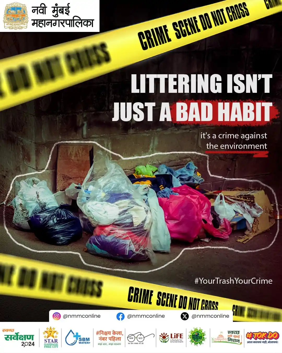 Image from NMMC OFFICIAL: 🕵️♂️ Caught in the Act! This isn't just garbage—it's evidence of a c...