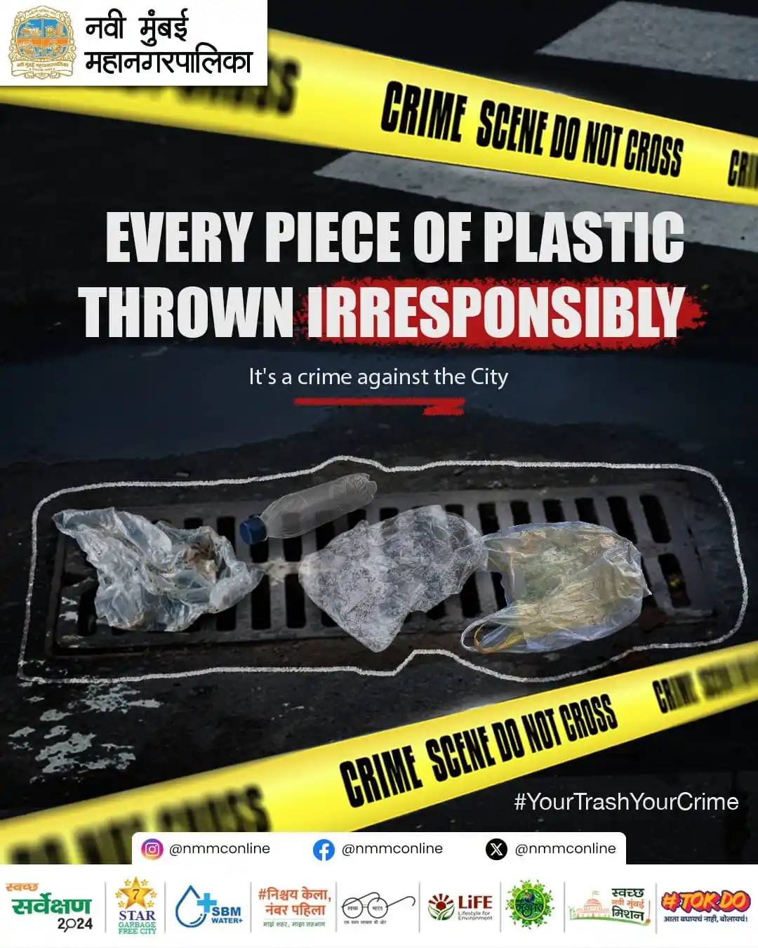 Image from NMMC OFFICIAL: Discarding plastic carelessly isn’t just pollution—it’s a crime agains...