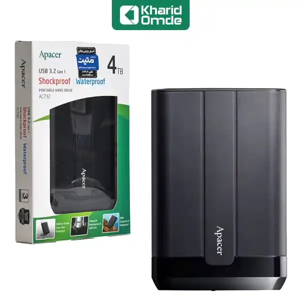 Image from kharidomde.com: ✅ *هارد اکسترنال اپیسر (Apacer) مدل AC732 ظرفیت 4TB* 📔 ظرفیت ذخیره س...