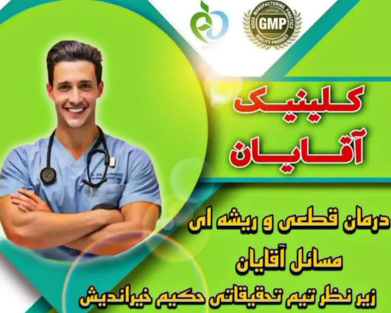 Image from 🚗 اخبار خودرو 🚗: 📊طبق آمار📈 %65 از طلاق هایی که تو کشور ما بِخاطر مُشکلات در رابطه <a...