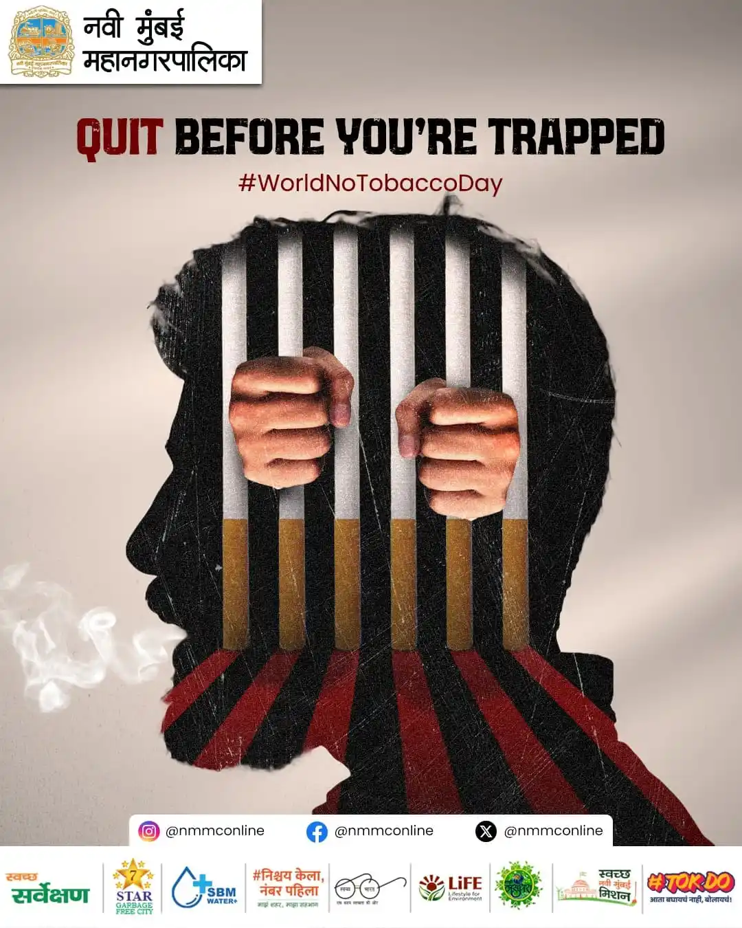Image from NMMC OFFICIAL: Think it’s just a puff? Think again — you're building your own prison,...