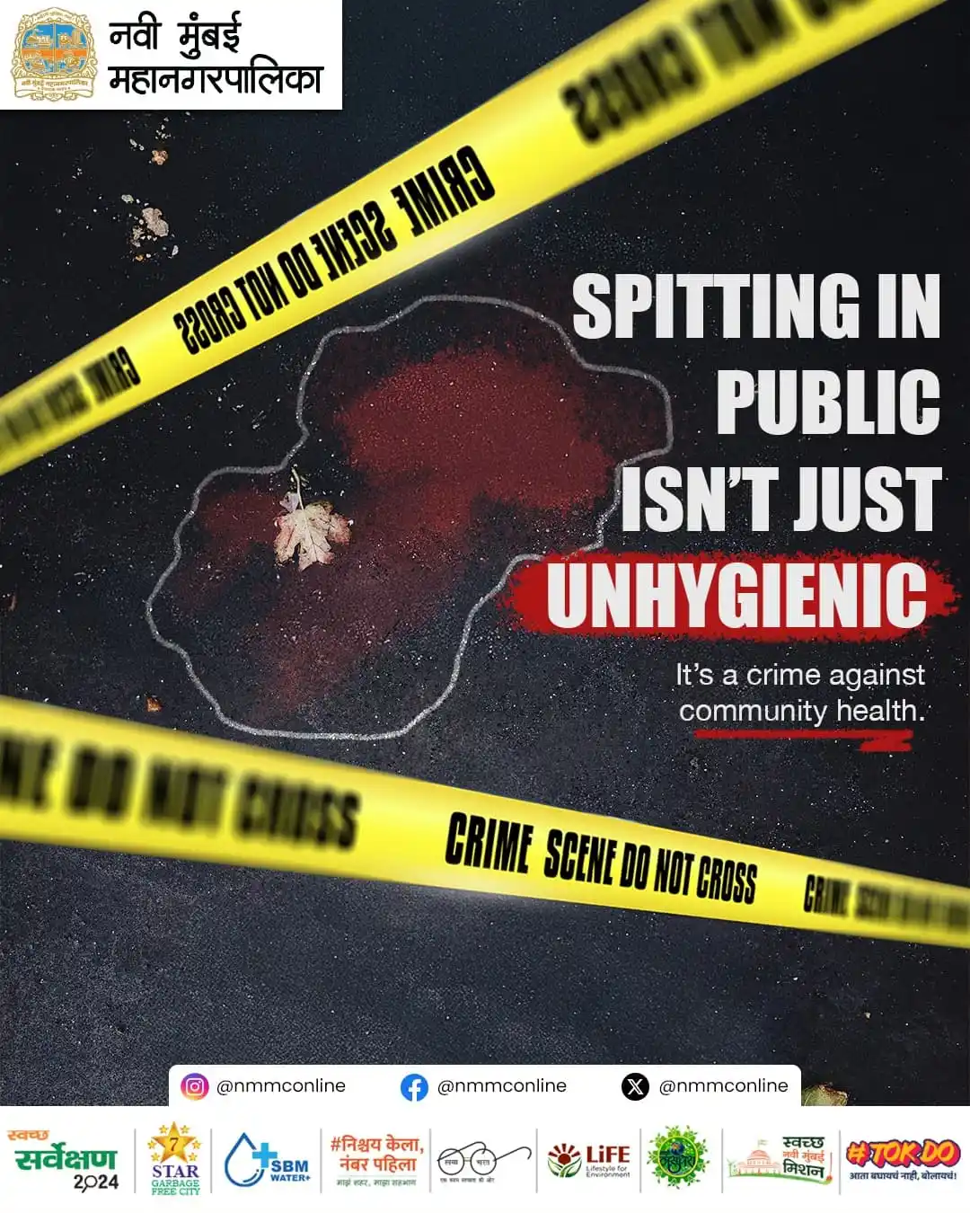 Image from NMMC OFFICIAL: 🚨 *WANTED: Public Spitter!* 🚨 NMMC is on the lookout for individuals...