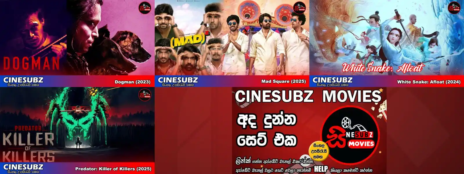 CineSubz Offical post