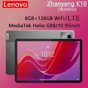 Image from Ali Online Deals: 60% OFF 💥 Lenovo Tab K10 M11 🔥 KES 19,067 Only (Was 47,668) 📱 Helio...