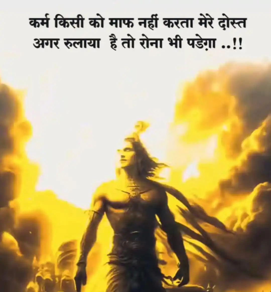 Motivation Quotes Hindi English Shyari Suvichar Funny Video Status Success Story UPSC IAS Motivation post