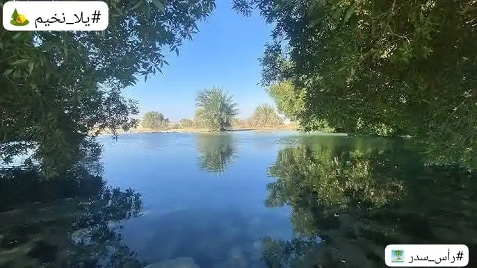 Image from يلا نخيم - Go camping: اليوم آخر موعد لتأكيد حجز تخييم رأس سدر 🏝 وممكن تطلع ببلاش فحالة معة...