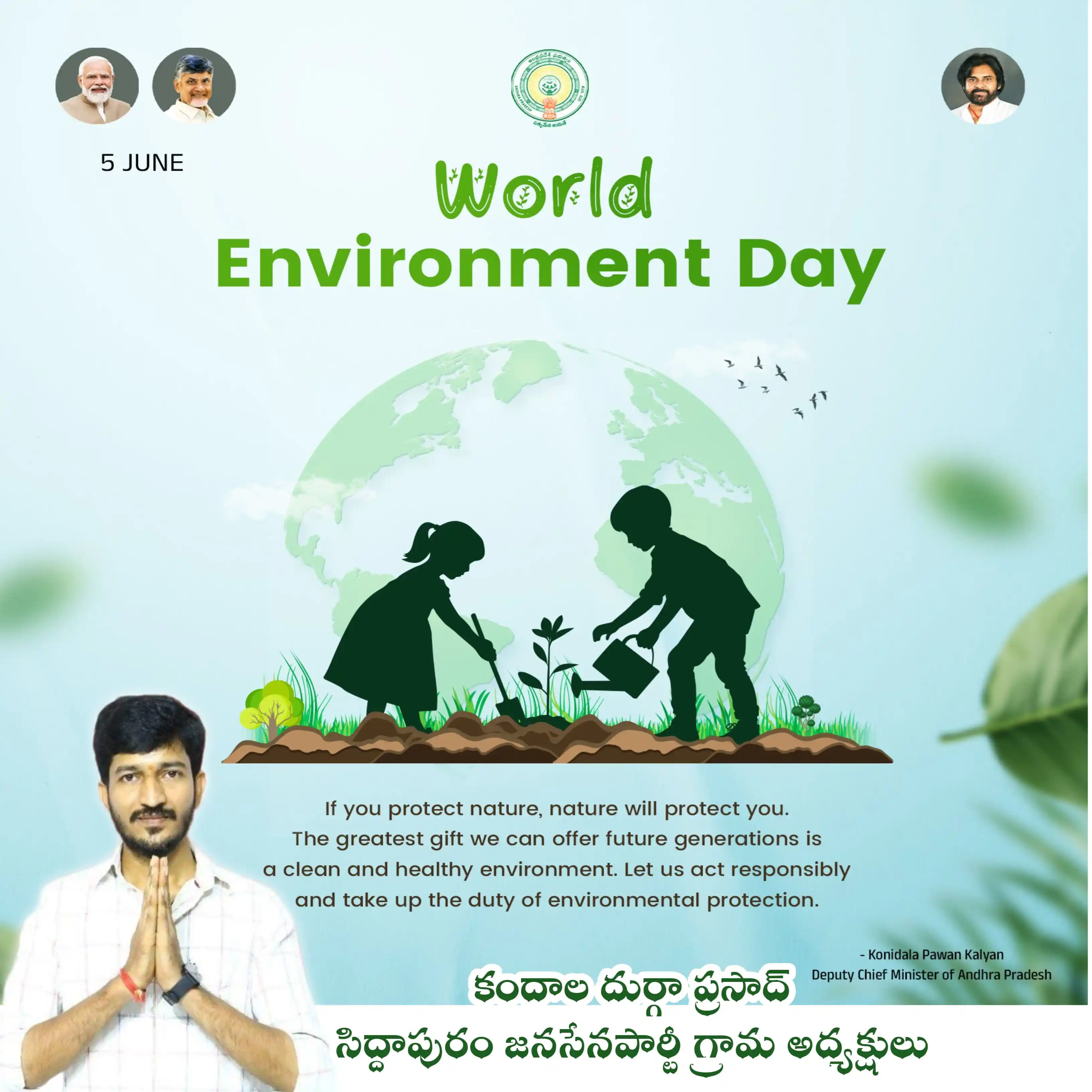 Image from PUBLIC ARMY APTS: Environment protection is everyone's responsibility 🫡🙏💚 జనసేన సిద్ద...