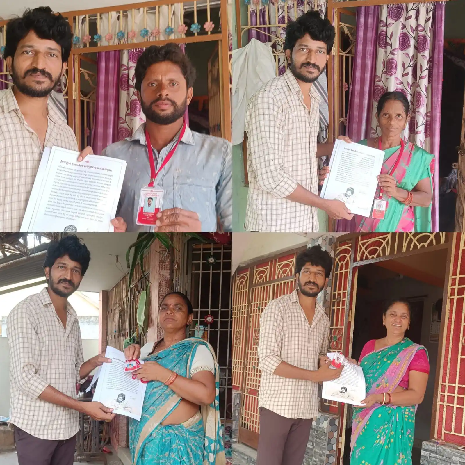 Image from PUBLIC ARMY APTS: జనసేన అధినేత శ్రీ కొణిదెల పవన్ కళ్యాణ్ గారి ఆశయాలు సిద్దాంతాలు నచ్చి జ...