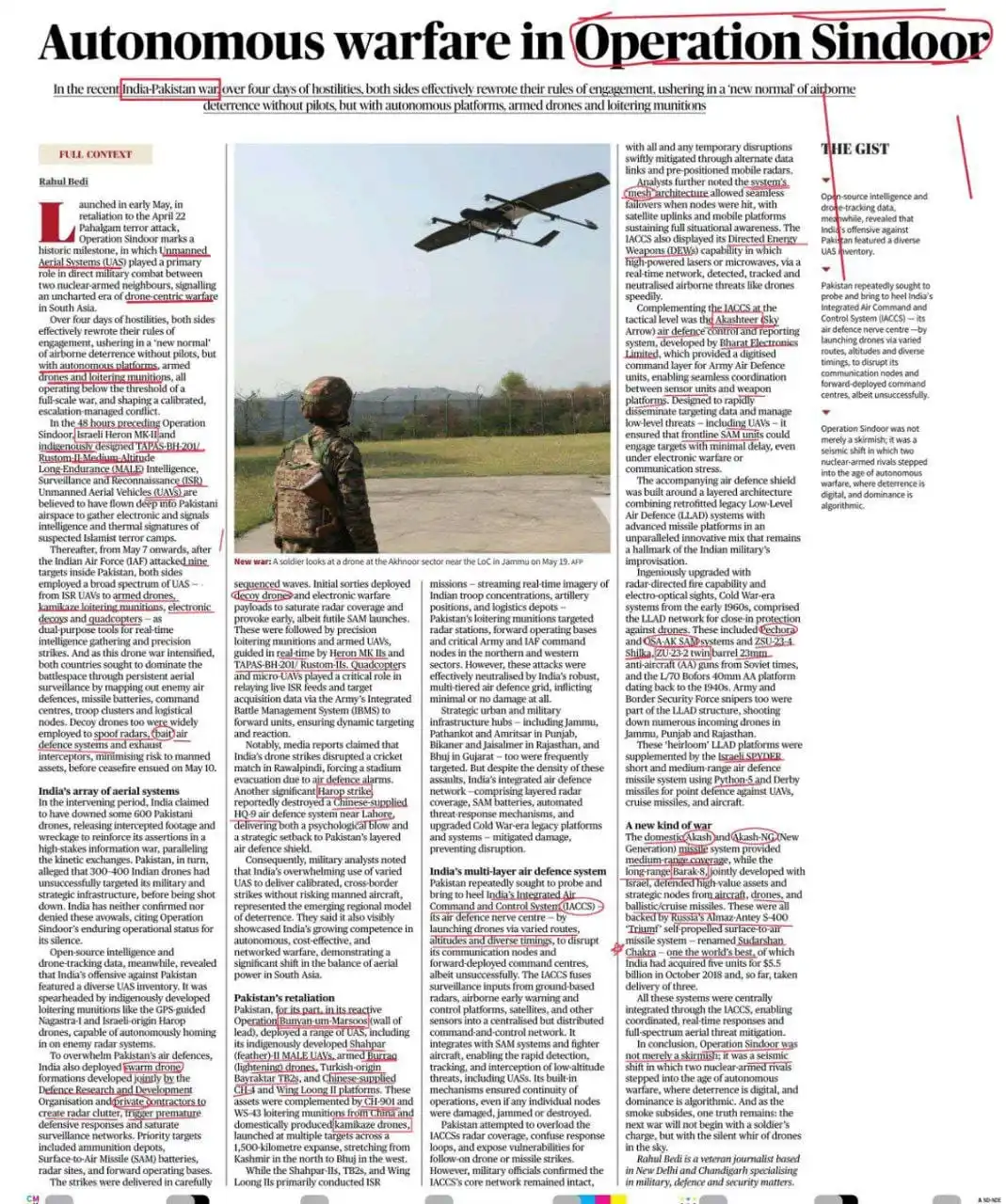 Image from UPSC Security UPSC UPSC UPSC UPSC UPSC UPSC UPSC Upsc Upsc UPSC UPSC UPSC UPSC UPSC UPSC UPSC UPSC™: 🔆 Key Takeaways: Operation Sindoor and the Rise of Autonomous Warfare...