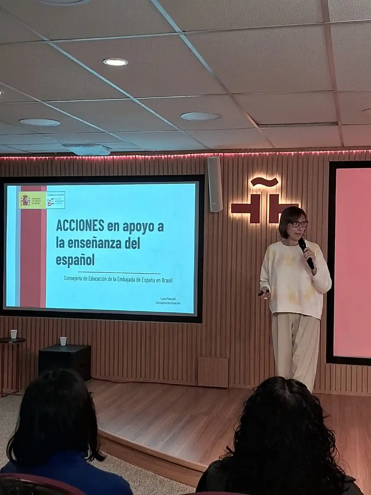 Consejería de Educación en Brasil 🇧🇷🇪🇸📣📣 post