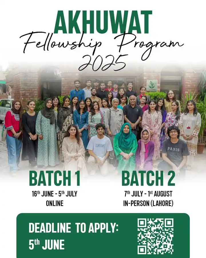 Image from Students Club Tharparkar: Ready to Make a Difference? Apply Now for the Akhuwat Fellowship Progr...