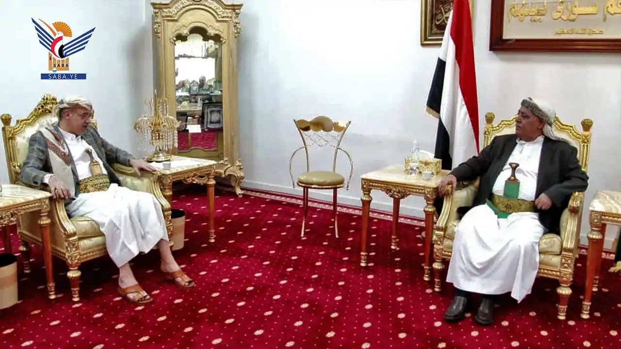 وزارة الاقتصاد والصناعة والاستثمار - اليمن post