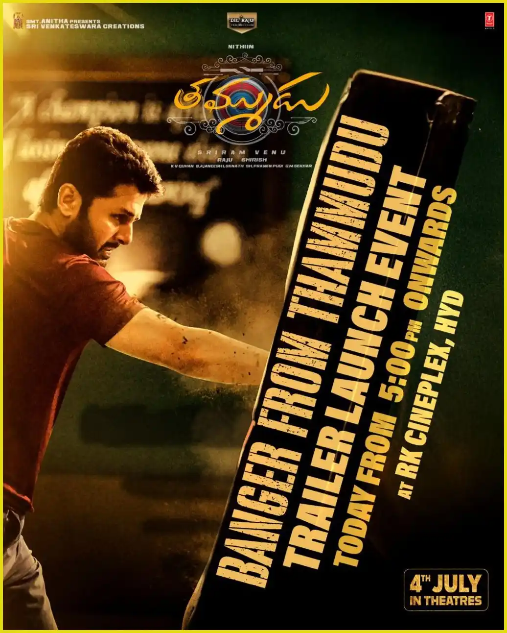 Image from Anantha CineVerse: <a class="text-blue-500 hover:underline cursor-pointer" href="/hashtag...