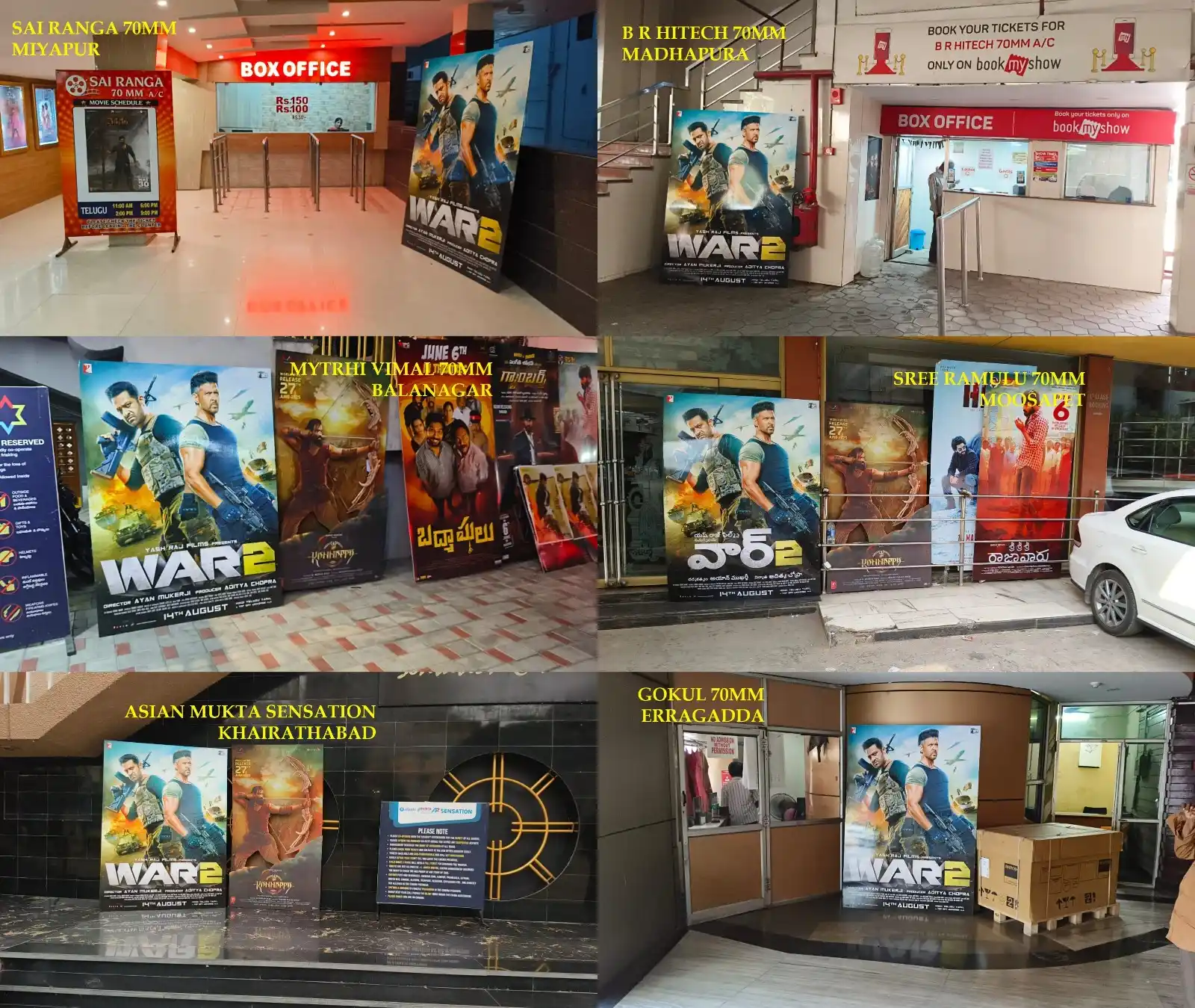 Image from Anantha CineVerse: 🔥🎬 <a class="text-blue-500 hover:underline cursor-pointer" href="/ha...