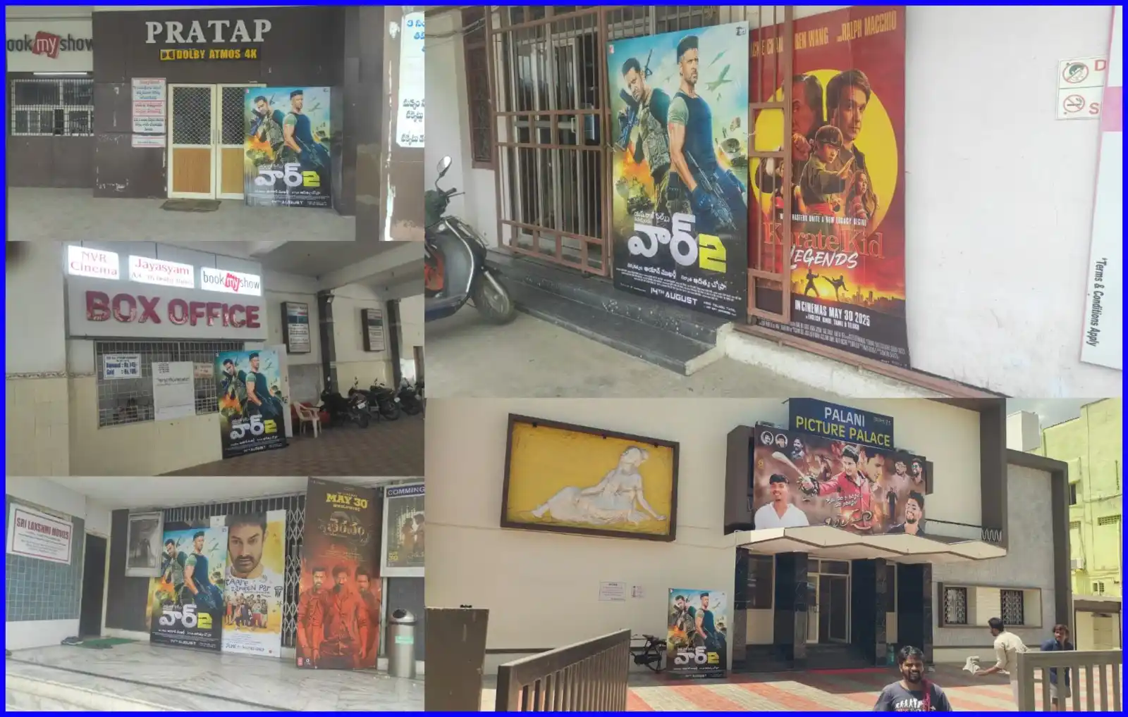 Image from Anantha CineVerse: 🔥🎬 <a class="text-blue-500 hover:underline cursor-pointer" href="/ha...