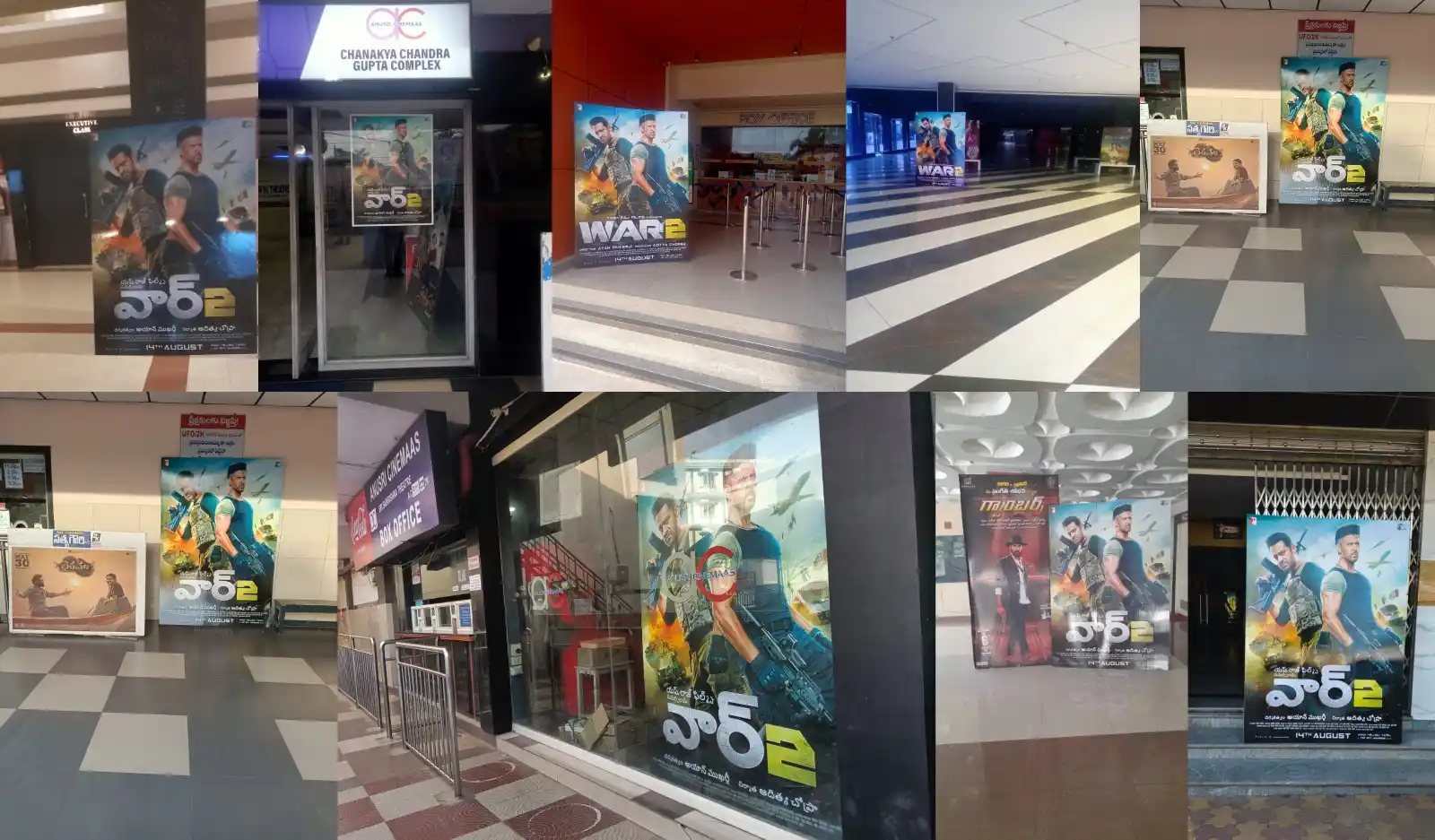 Image from Anantha CineVerse: 🔥🎬 <a class="text-blue-500 hover:underline cursor-pointer" href="/ha...