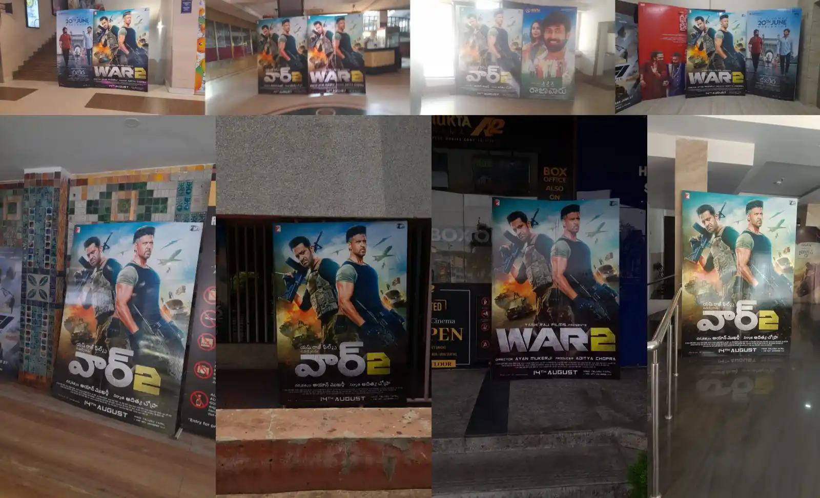 Image from Anantha CineVerse: 🔥 <a class="text-blue-500 hover:underline cursor-pointer" href="/hash...