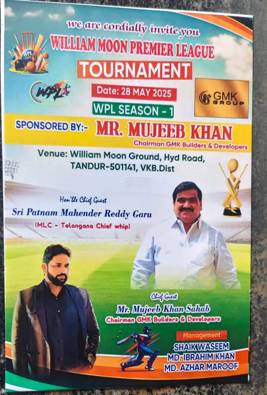 Dr. Patnam Mahender Reddy, Govt. Chief Whip post