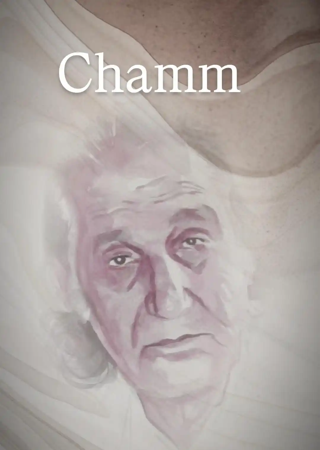 Image from Balóchi: *Chamm* *Ji.Ár Mollá* Hazár bahesht bahá pa golay golábén chamm Nadi...