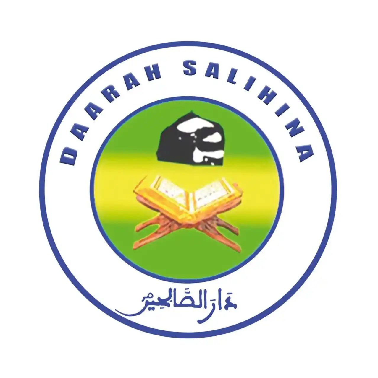 Image from Daarah Salihina Officiel: *Daarah Salihina lance sa chaîne officielle d'information sur WhatsApp...