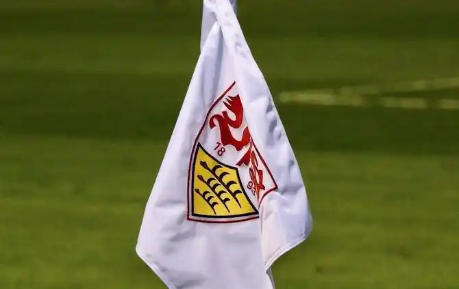 Image from VfB News by ZVW: Der VfB hat seinen Sommerfahrplan bekannt gegeben. Zum einen sind nun ...