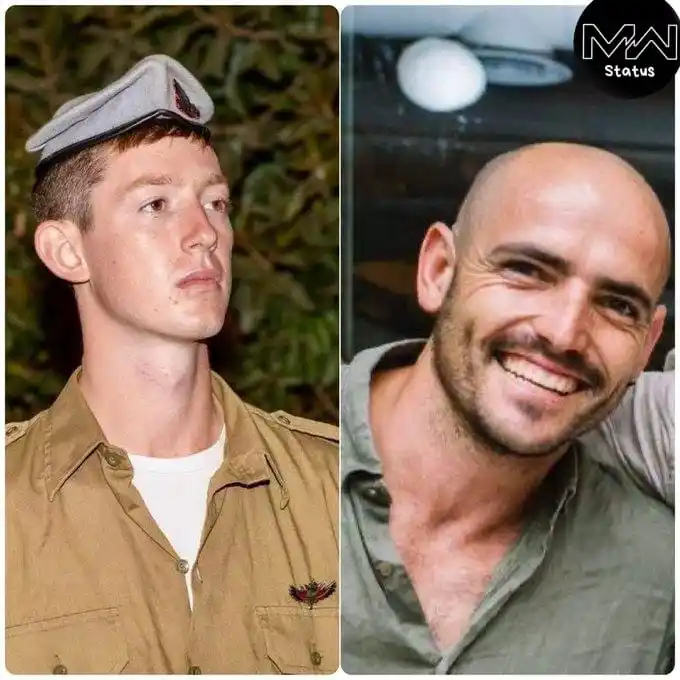 Image from Mw Status News: *DETAILS OF THE TRAGIC INCIDENT* "4 IDF fighters killed, 5 injured in ...