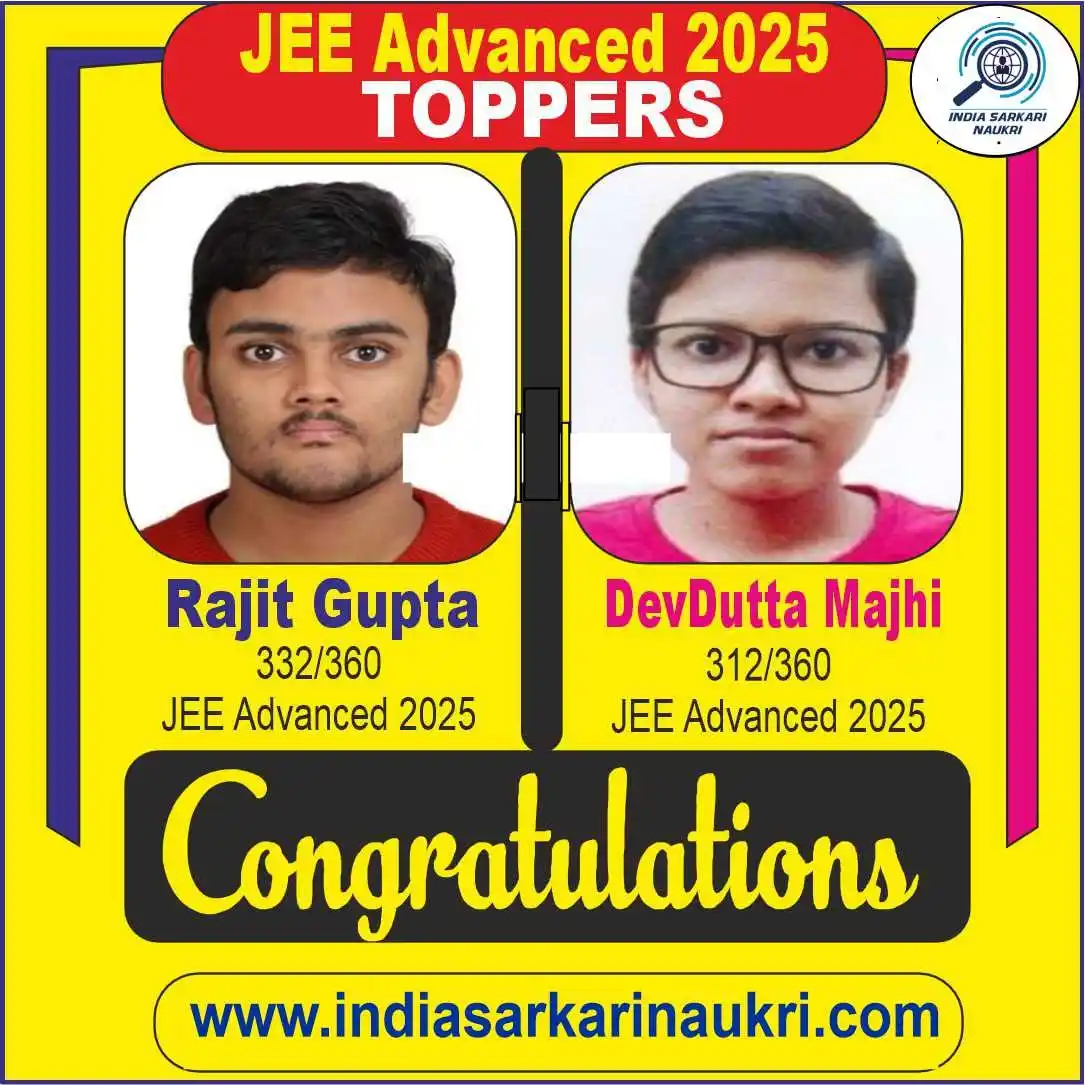 Image from India Sarkari Naukri 🇮🇳: **IIT JEE Advanced 2025 Toppers** **IIT JEE Advanced 2025 Result / Cu...