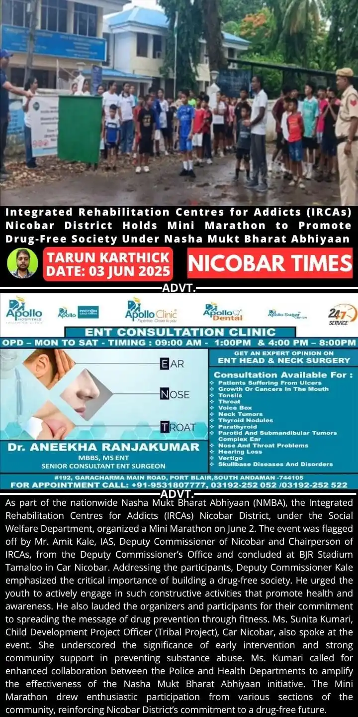Image from Nicobar Times: *Integrated Rehabilitation Centres for Addicts (IRCAs) Nicobar Distric...