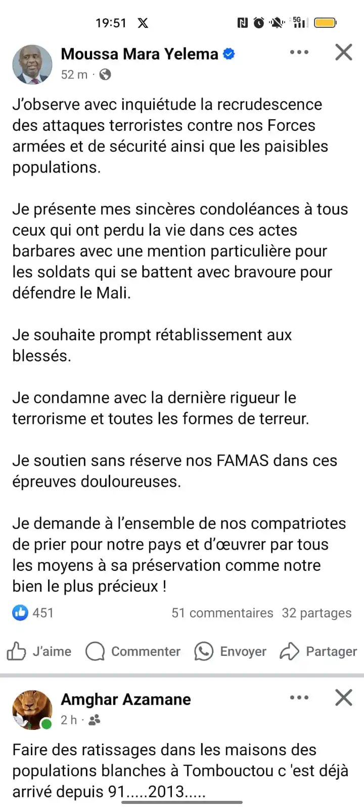 Image from Le Méhari Post de Mohamed AG Ahmedou du MTRM: J’observe avec inquiétude la recrudescence des attaques terroristes co...