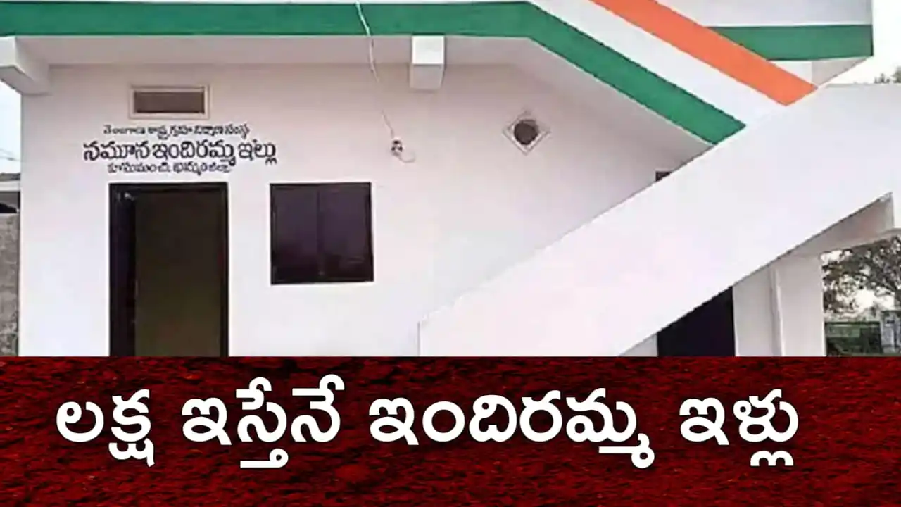 garudanetram News Exclusive post