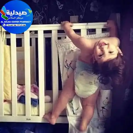 صيدلية مركز السلام الطبي Al Salam Medical Center Pharmacy post