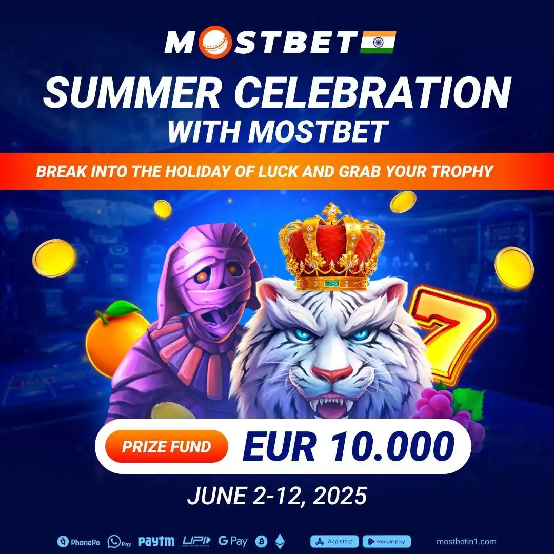 Image from MOSTBET INDIA: 🏖️ MAX OUT YOUR SUMMER 🏖️ From June 2 to 12, Summer Celebration wit...