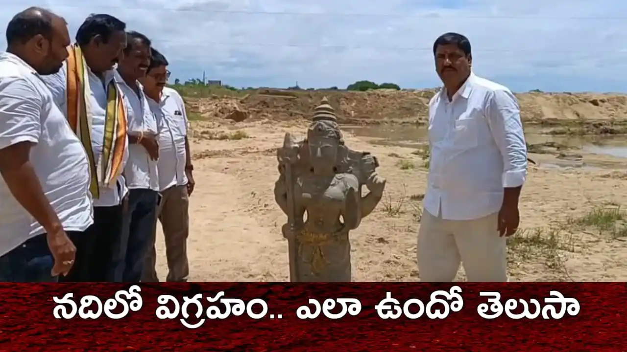 garudanetram News Exclusive post