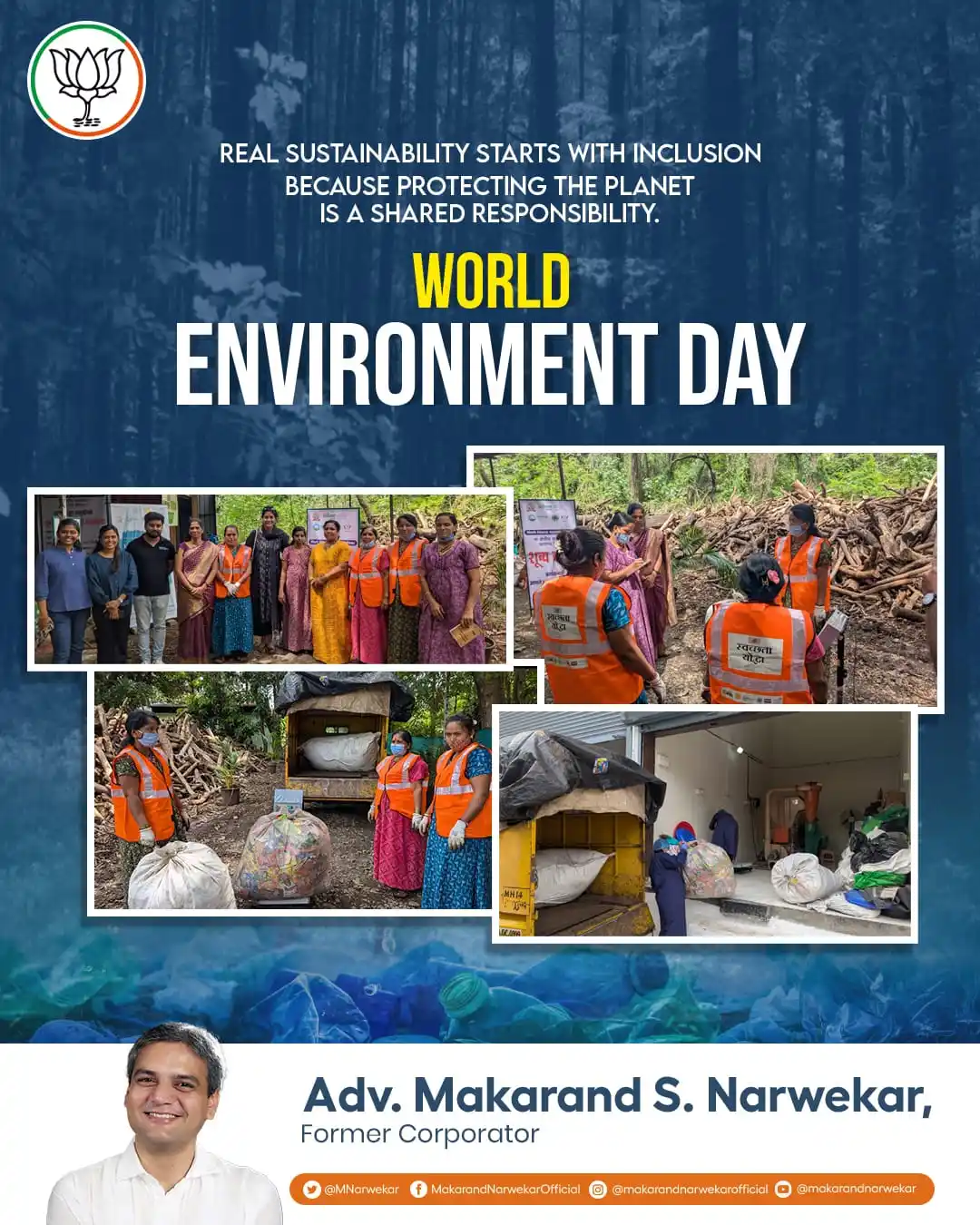 Image from Makarand Narwekar: On the path to ending plastic pollution, SHG women from PCMC are showi...