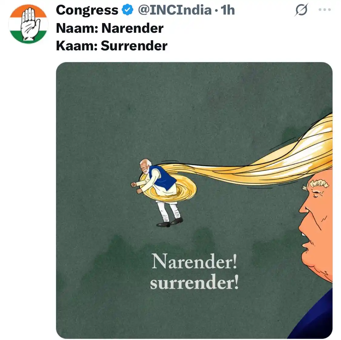 The Blank Page Official  post