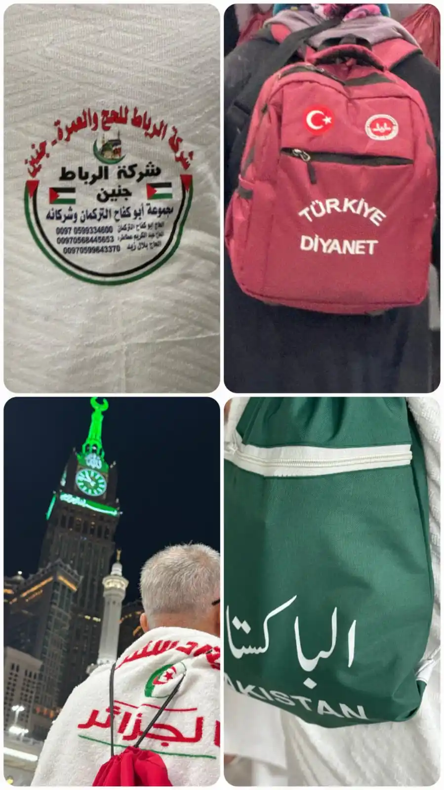 TAWAF HAJJ 2026 post