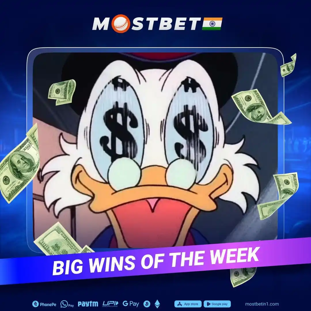 Image from MOSTBET INDIA: 🎉 WINS THAT MADE HEADLINES LAST WEEK! 🎉 Our players turned reels int...
