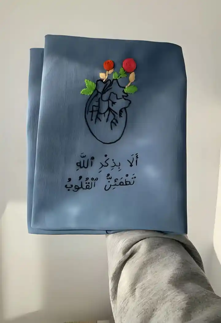 مـسـافـة أمــــان🕊💛	❥  ملصقات  أقتباسات صور معلومات ستوري حب صداقه قرآن تحفيز. تفسيرحزن نكت فديو ورد post