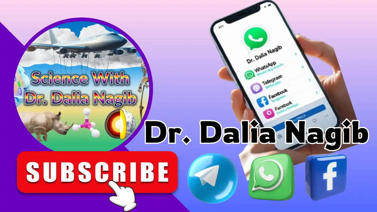 Image from Dr. Dalia Nagib: **اللينكات الجديدة لسنة** **2026** باذن الله ❤️ **برجاء النشر** و اضا...