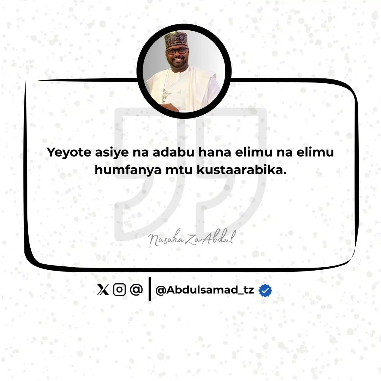 Abdulsamad Channel  post