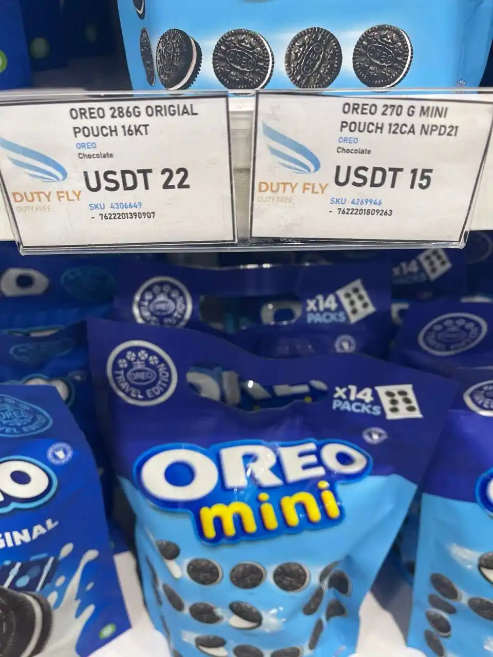 Image from Team Justus Safezone International: 🇧🇴 A quiet crypto revolution in Bolivia. Tether’s Paolo Ardoino shar...