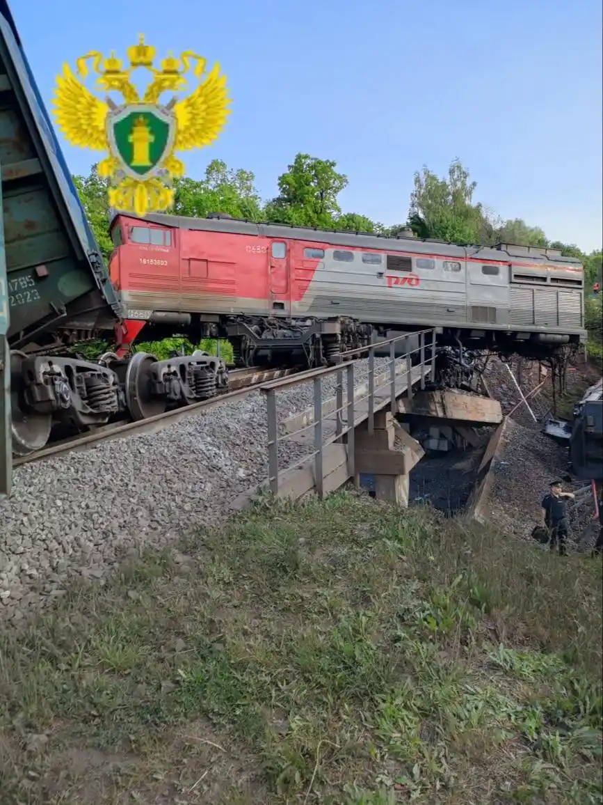 Image from ASTRA: Bridge collapses in Kursk and Bryansk regions caused by explosions — R...