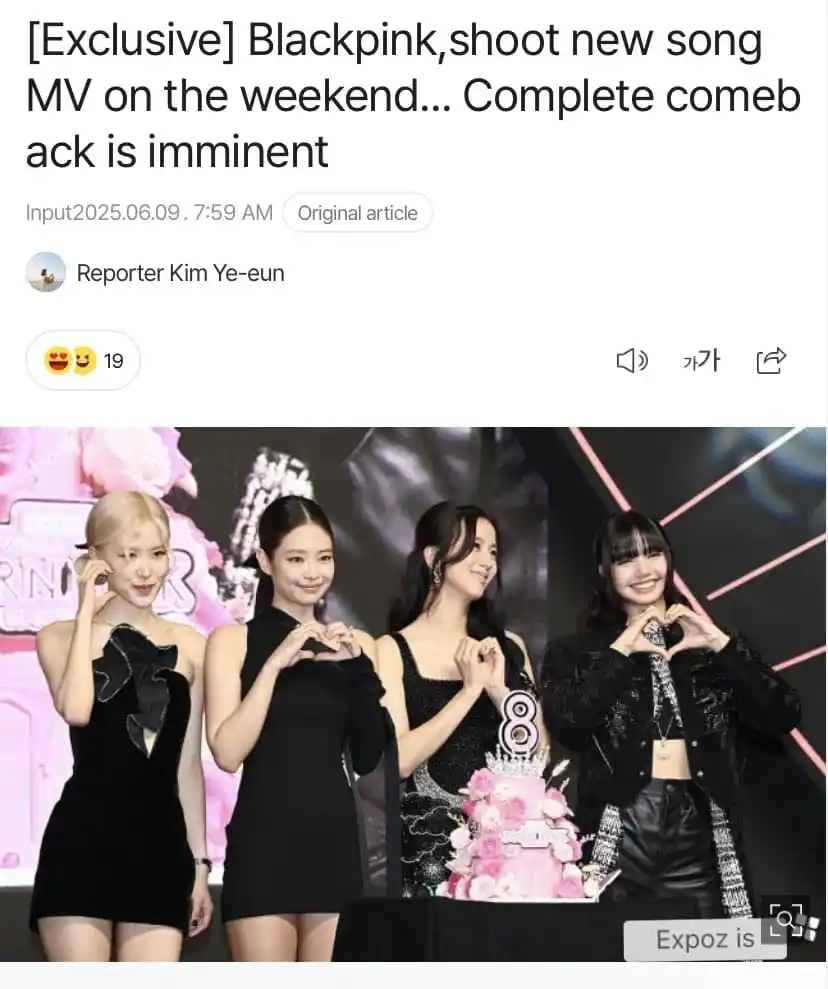 𝗬𝗚 𝗚𝗟𝗢𝗕𝗔𝗟 post