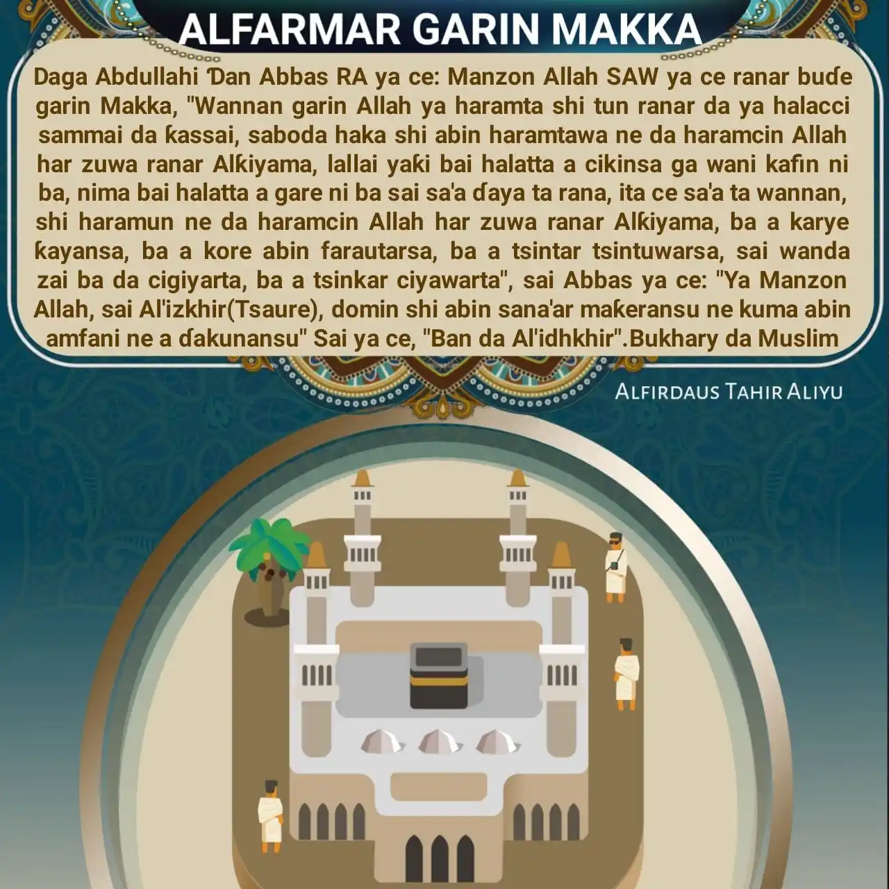 ZAURAN DALIBAN ILIMI post