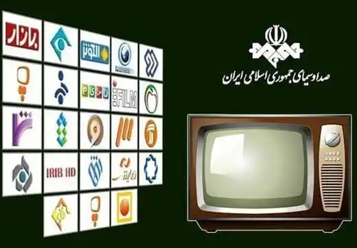 Image from کانال خبری مازنیوز: 📺فیلمهای سینمایی امروز تلویزیون 🔹«چمدان» ساعت ۱۳:۰۰ از شبکه نمایش ...