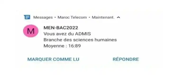 التوجيه و الإعلان عن المباريات - مستجدات الوظيفة post